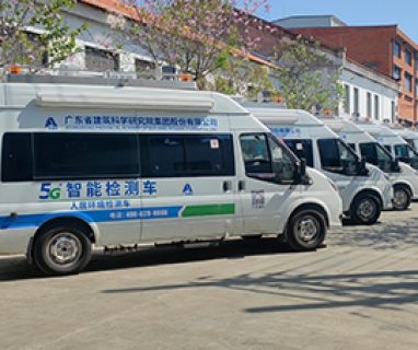 东莞5G智能检测车