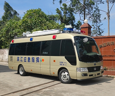 东莞应急指挥车