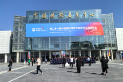 广州广州唯邦携扩展方舱型通信指挥车、小型水罐消防车、盥洗消防车亮相第二十一届中国国际消防设备技术交流展览会